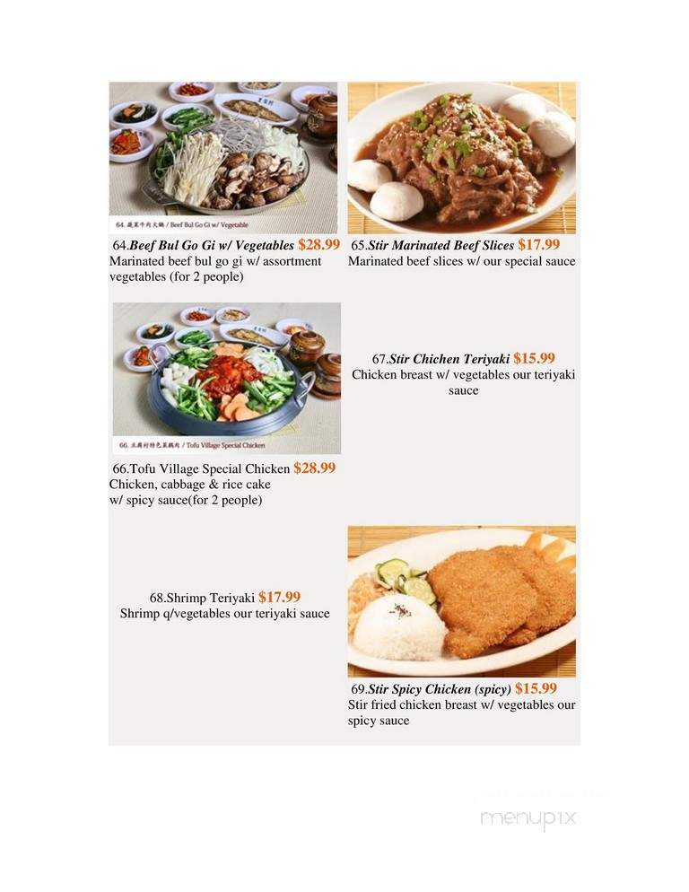 Online Menu of Tofu Village, Houston, TX
