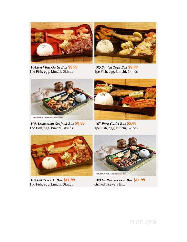 Online Menu of Tofu Village, Houston, TX