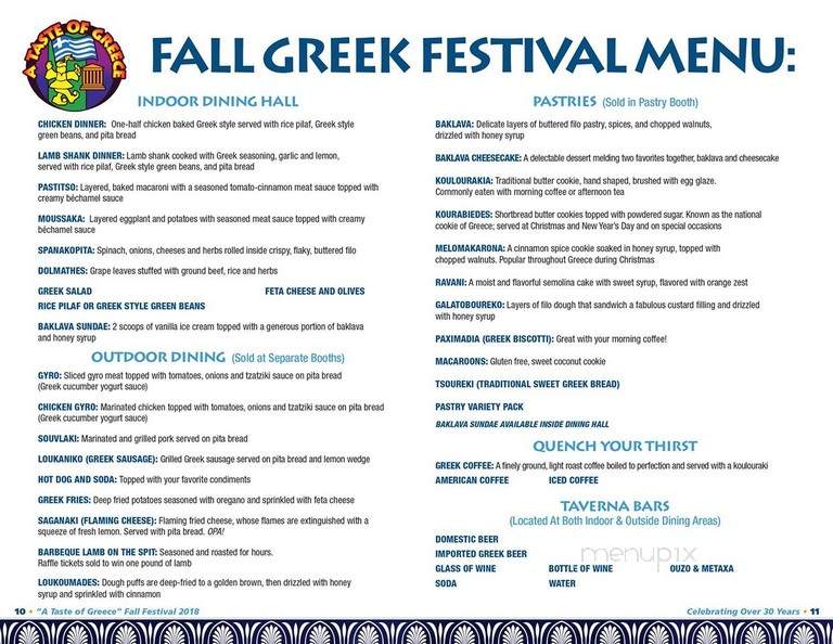 Greek Fest - Phoenix, AZ