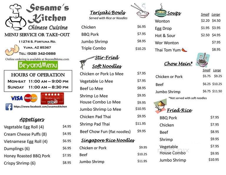 Sesame's Kitchen - Yuma, AZ menu_pic