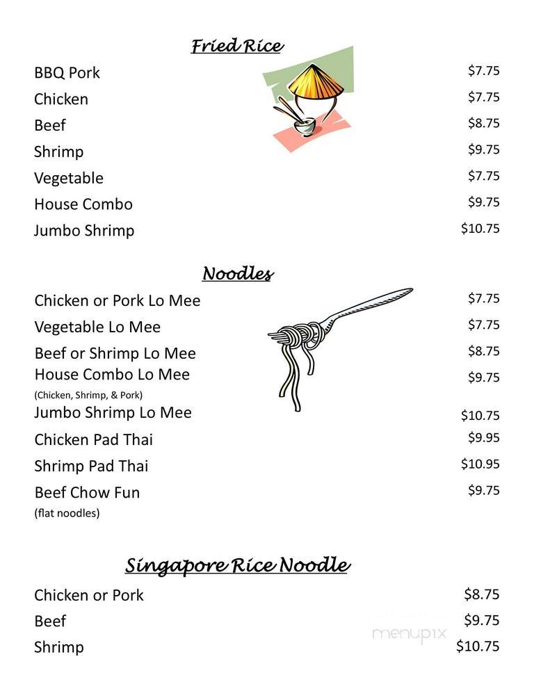 Sesame's Kitchen - Yuma, AZ menu_pic
