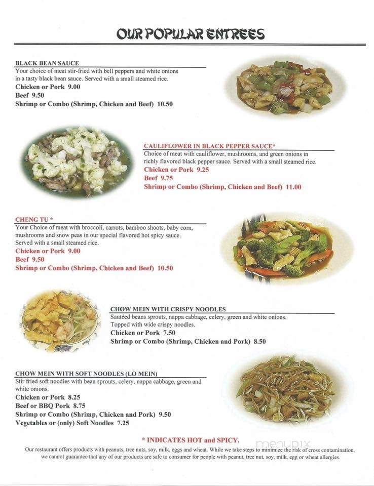 Linh-Nam Chinese Restaurant - Tucson, AZ menu_pic