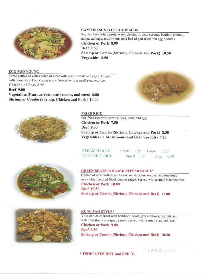 Linh-Nam Chinese Restaurant - Tucson, AZ menu_pic