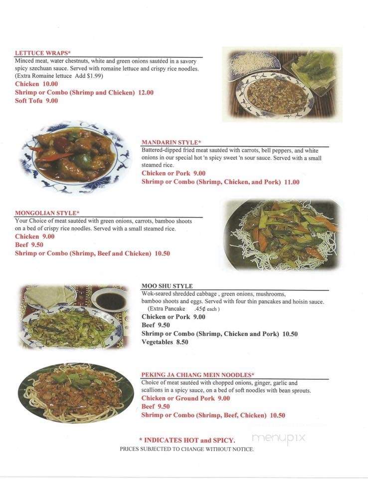 Linh-Nam Chinese Restaurant - Tucson, AZ menu_pic