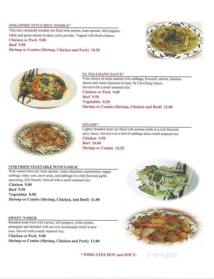 Linh-Nam Chinese Restaurant - Tucson, AZ menu_pic