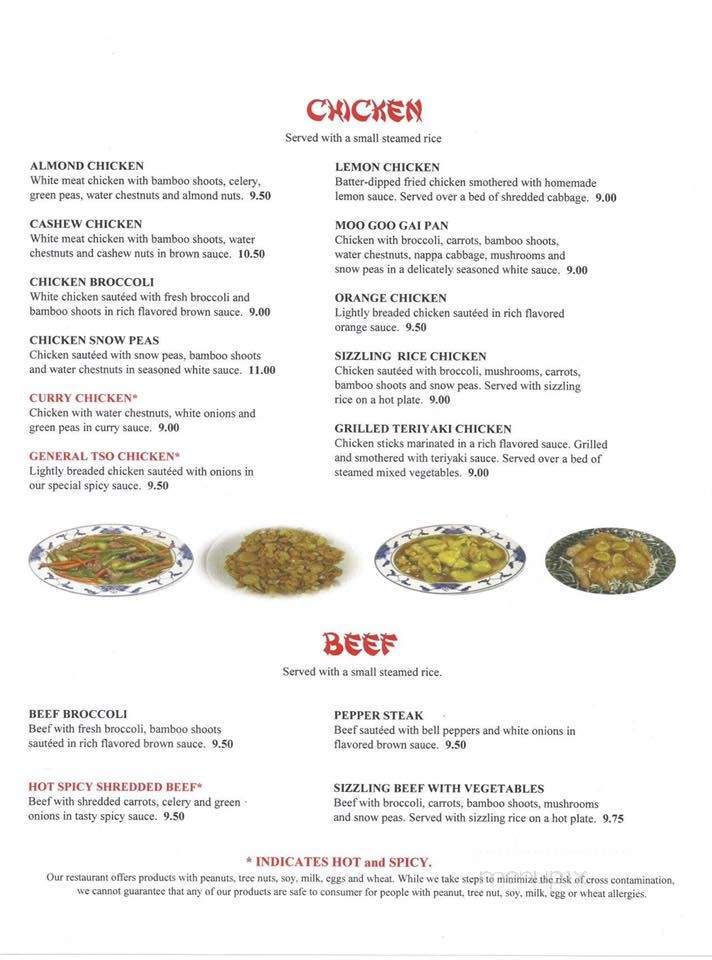 Linh-Nam Chinese Restaurant - Tucson, AZ menu_pic
