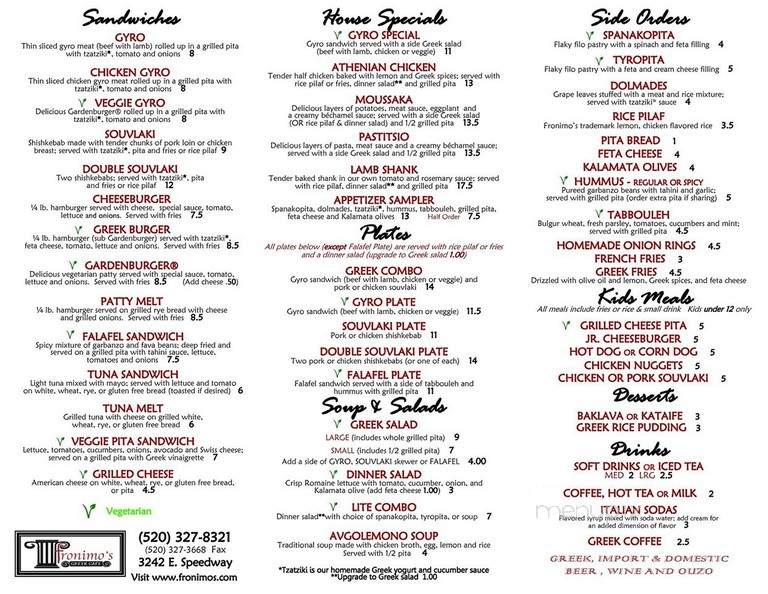 Fronimo's Greek Cafe - Tucson, AZ menu_pic