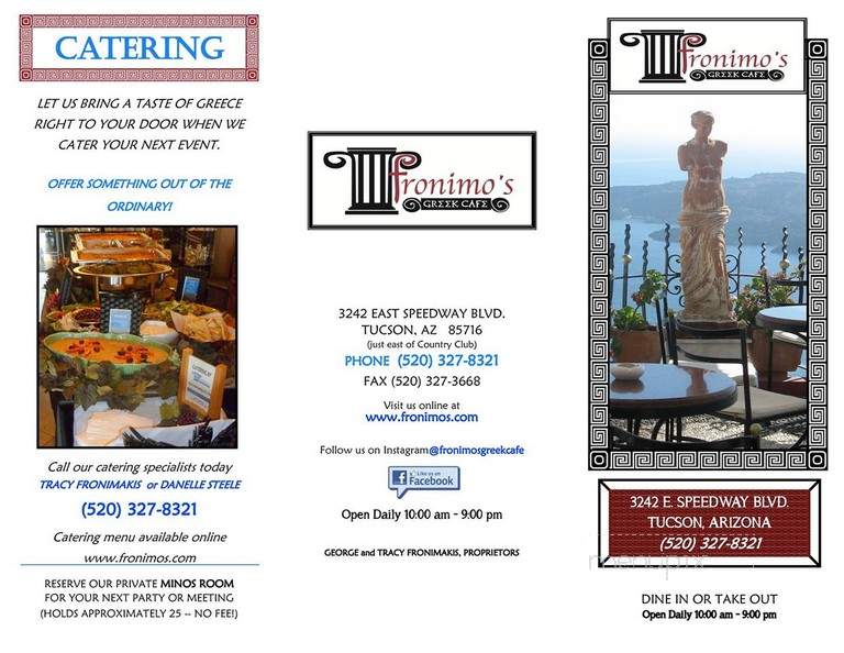 Fronimo's Greek Cafe - Tucson, AZ menu_pic