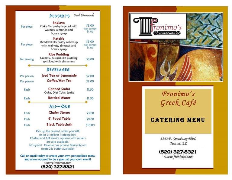 Fronimo's Greek Cafe - Tucson, AZ menu_pic