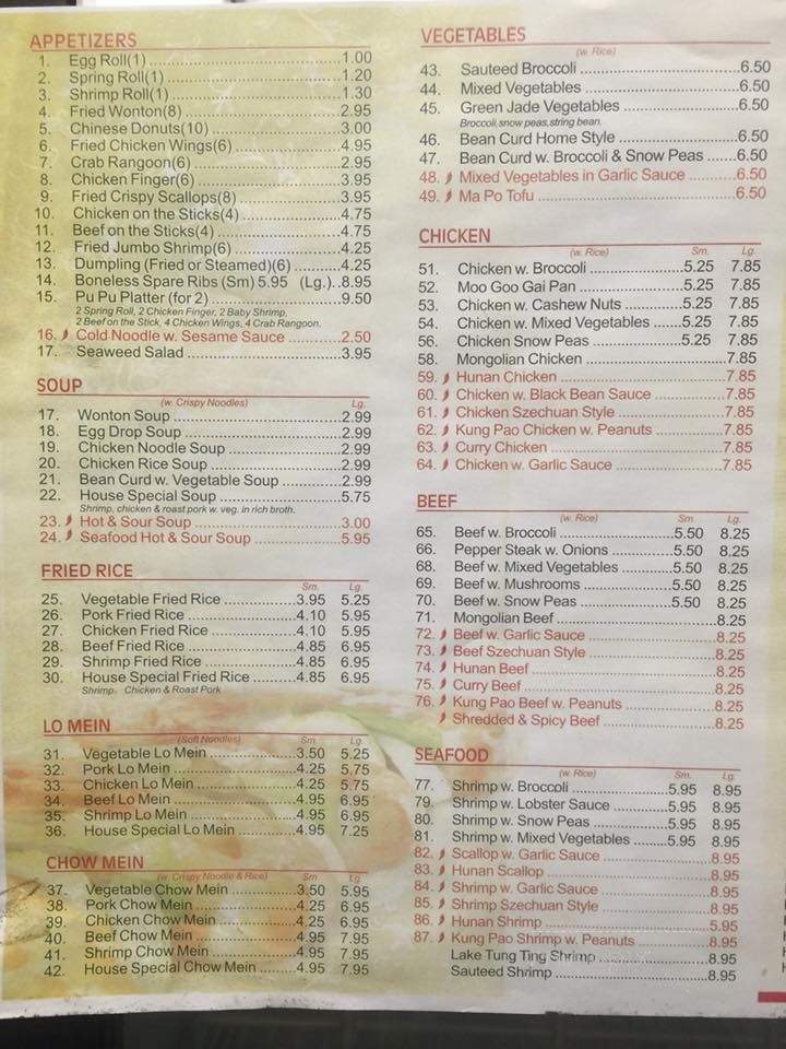China & Thai Cuisine - Indianapolis, IN menu_pic