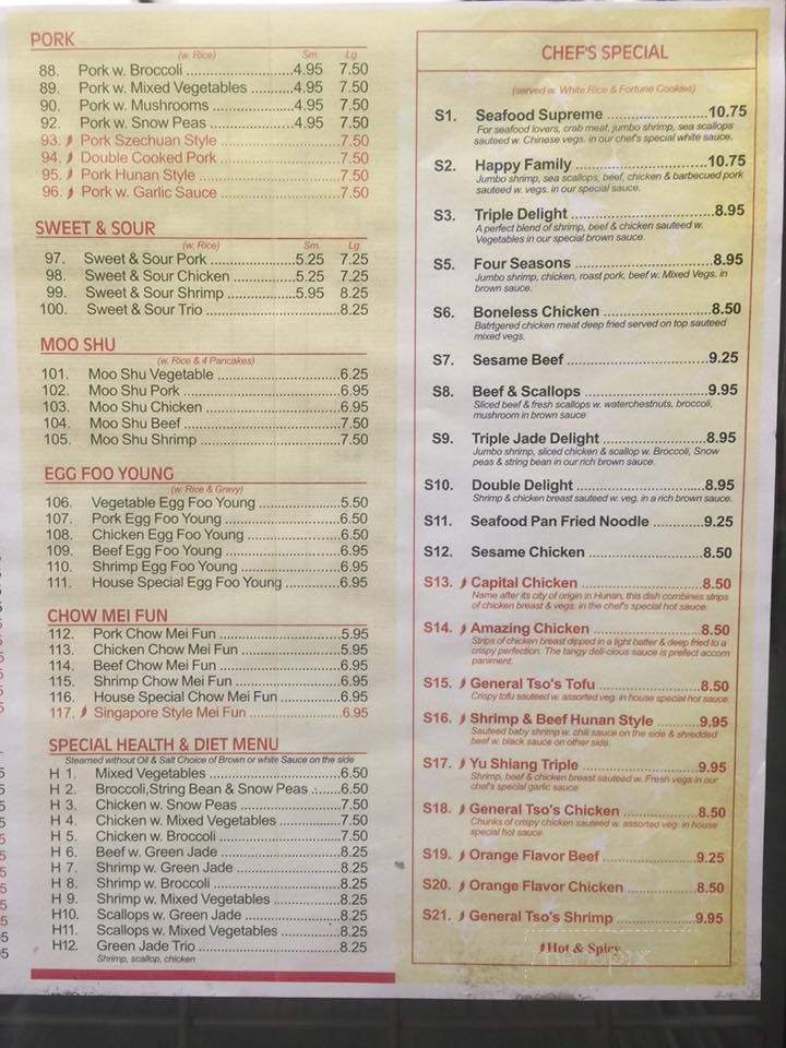 China & Thai Cuisine - Indianapolis, IN menu_pic