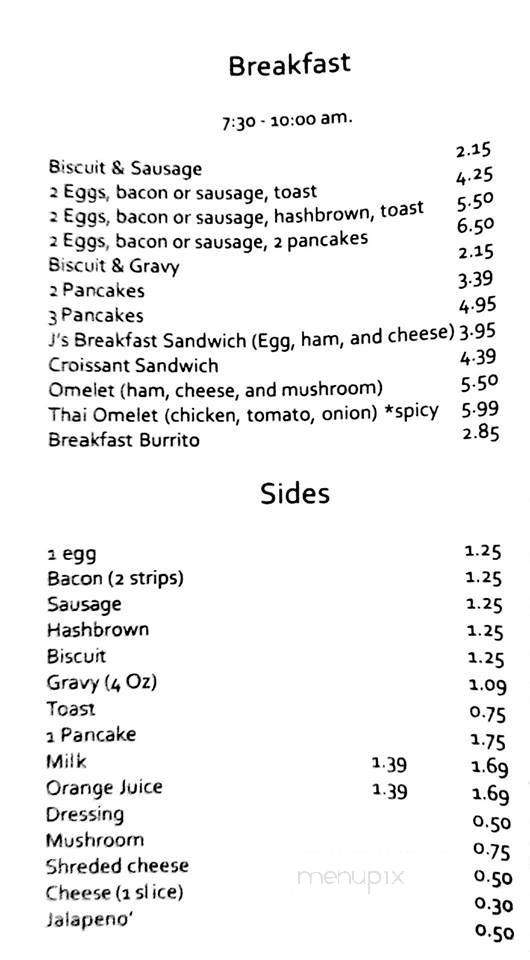 J's Burgers N' More - Fort Worth, TX menu_pic
