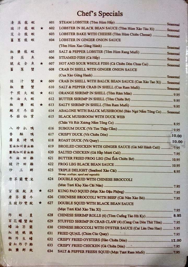 Ocean Chinese Seafood Restaurant - Arlington, TX menu_pic