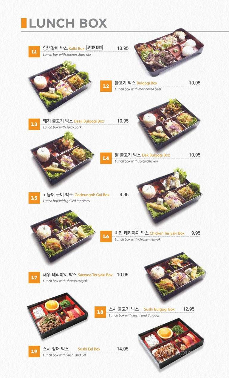 Korea Bistro & Sura - Dallas, TX menu_pic