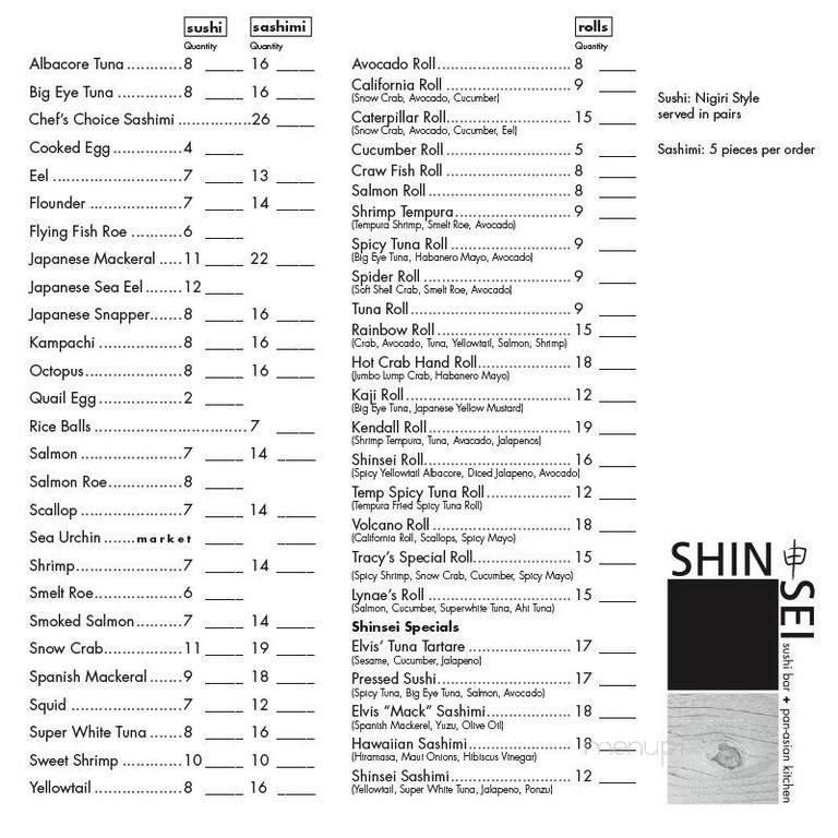 Shinsei Restaurant - Dallas, TX menu_pic