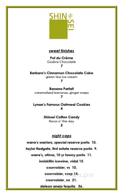 Shinsei Restaurant - Dallas, TX menu_pic