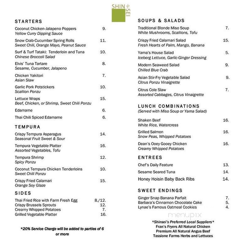 Shinsei Restaurant - Dallas, TX menu_pic