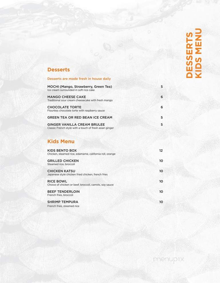 Little Katana - Dallas, TX menu_pic