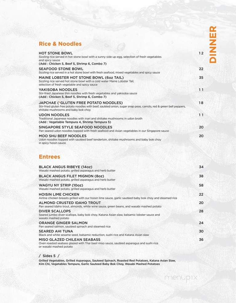 Little Katana - Dallas, TX menu_pic