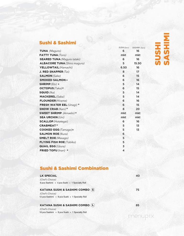 Little Katana - Dallas, TX menu_pic
