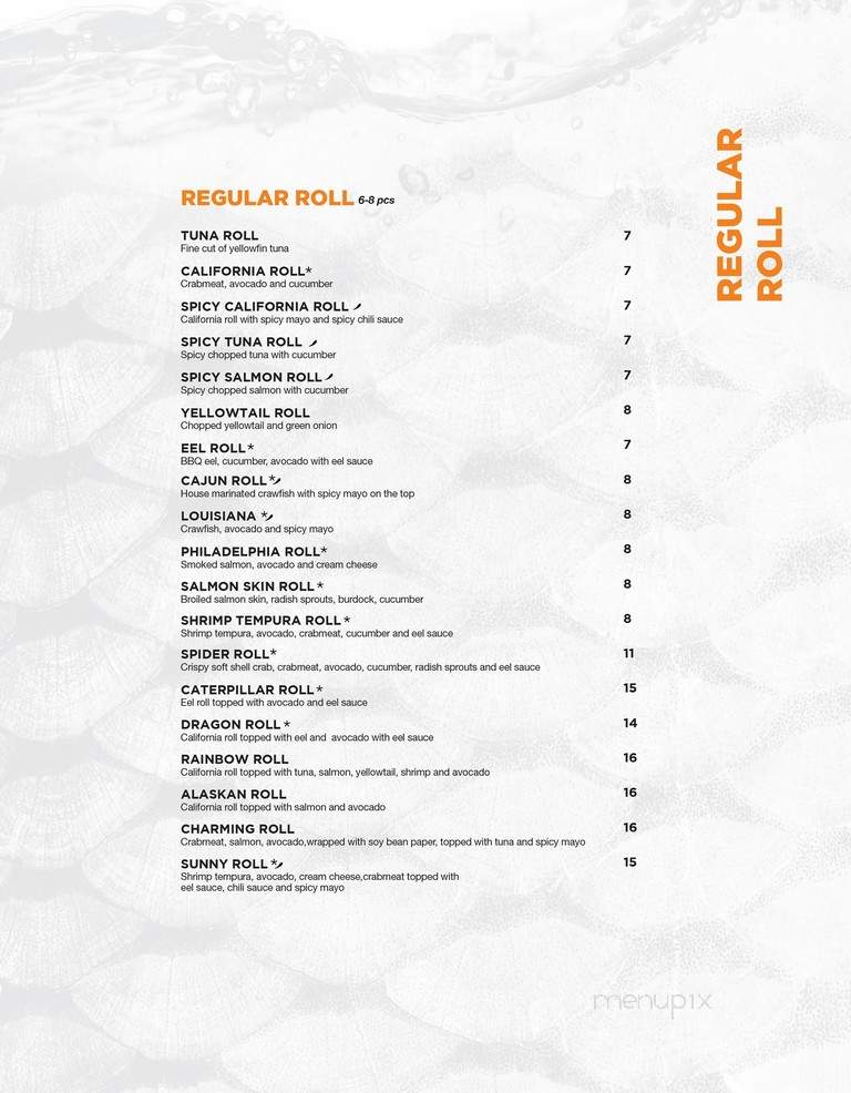 Little Katana - Dallas, TX menu_pic