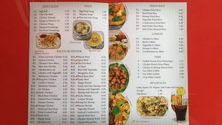 Mandarin Garden - Dallas, TX menu_pic