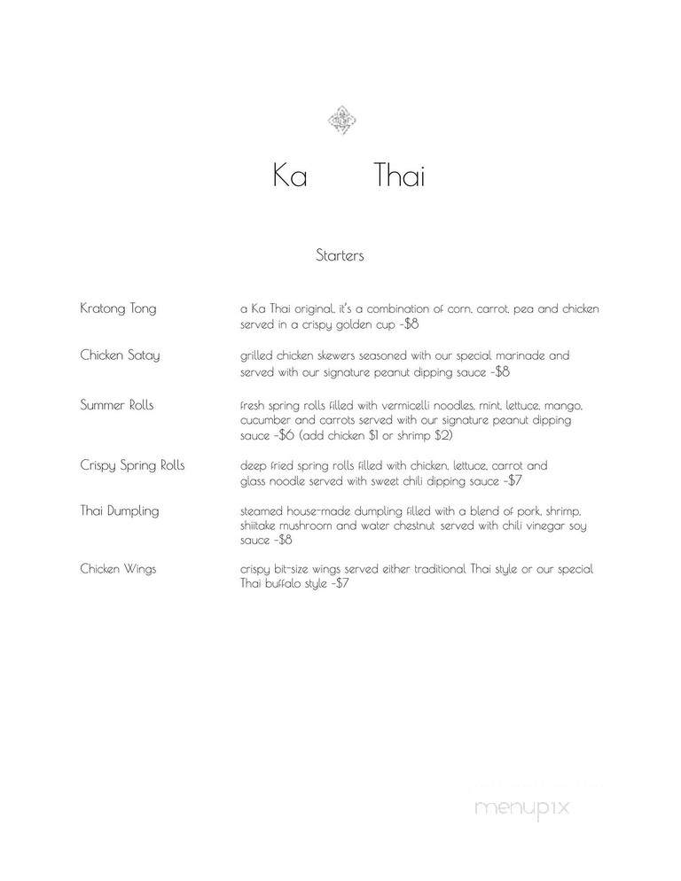 Thai Thai Restaurant - Dallas, TX
