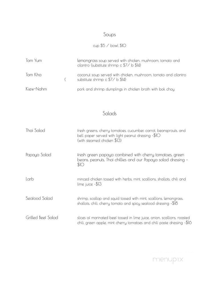 Thai Thai Restaurant - Dallas, TX