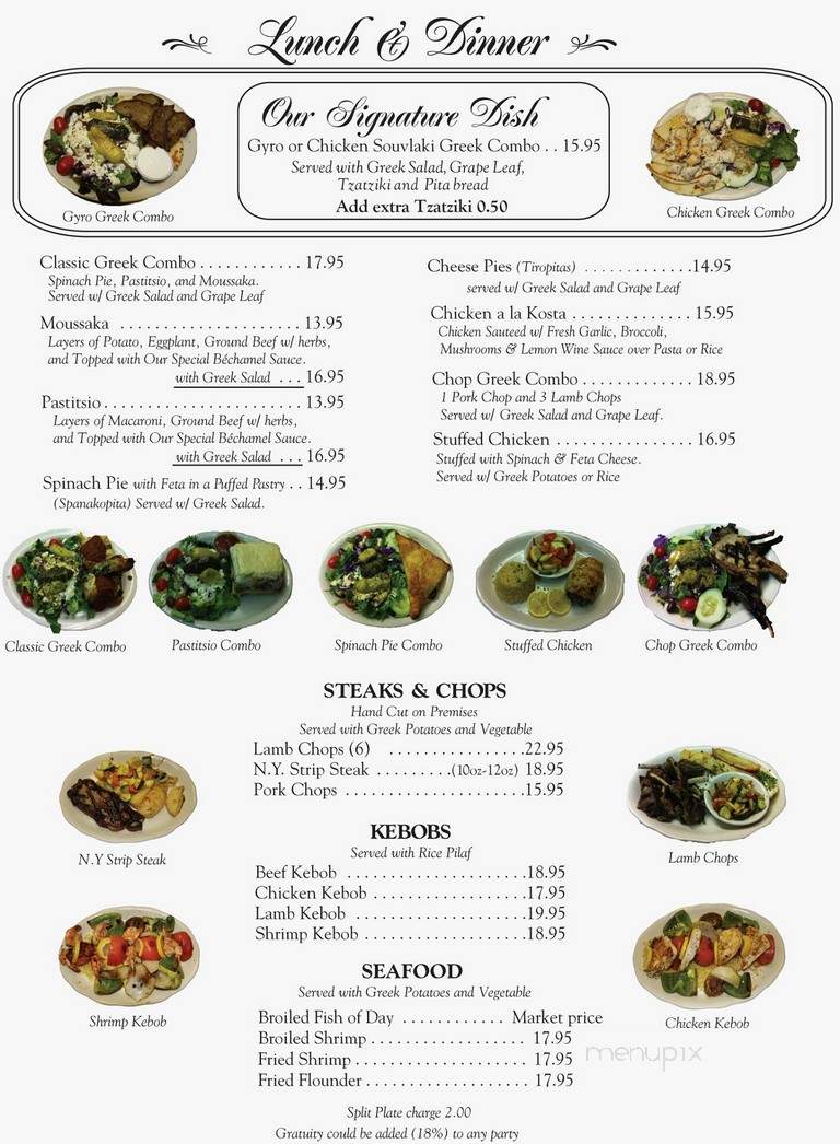 Athena Restaurant - St Augustine, FL menu_pic