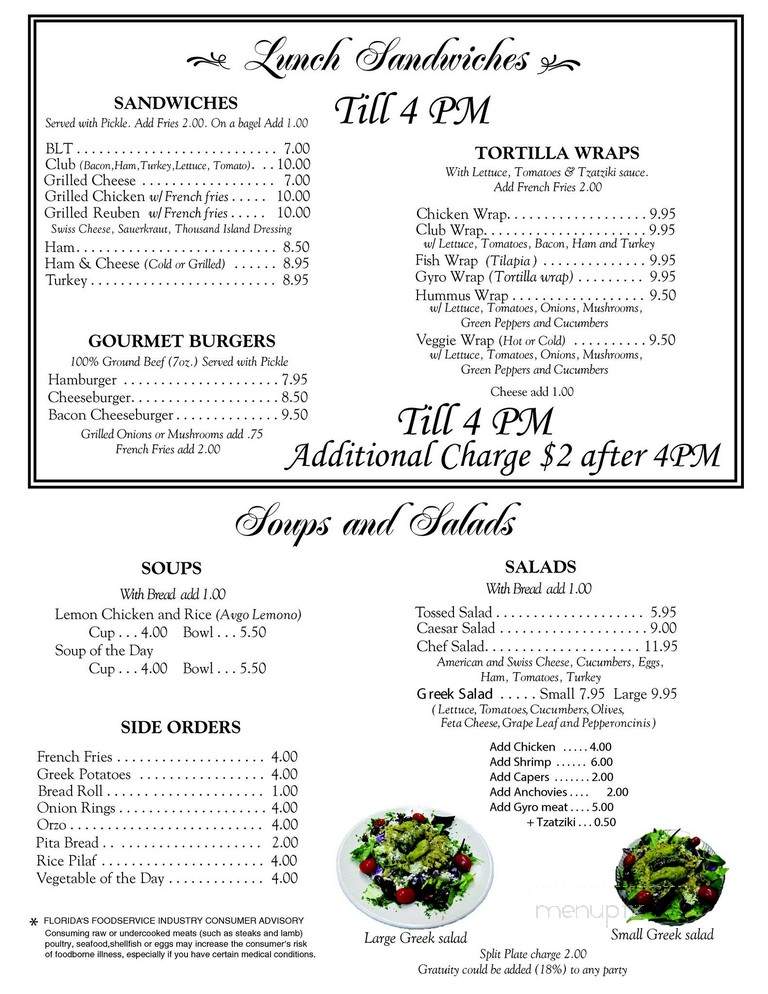 Athena Restaurant - St Augustine, FL menu_pic