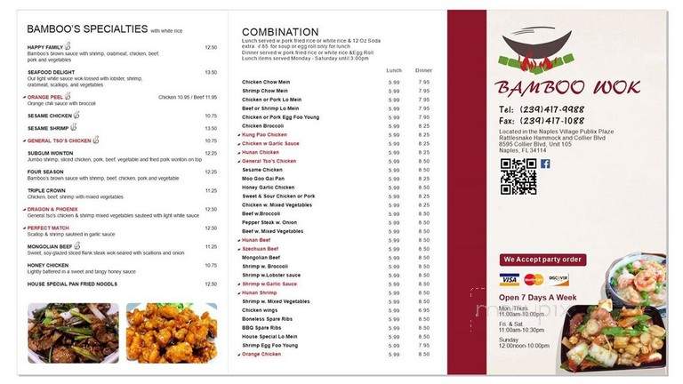 Bamboo Wok - Naples, FL menu_pic