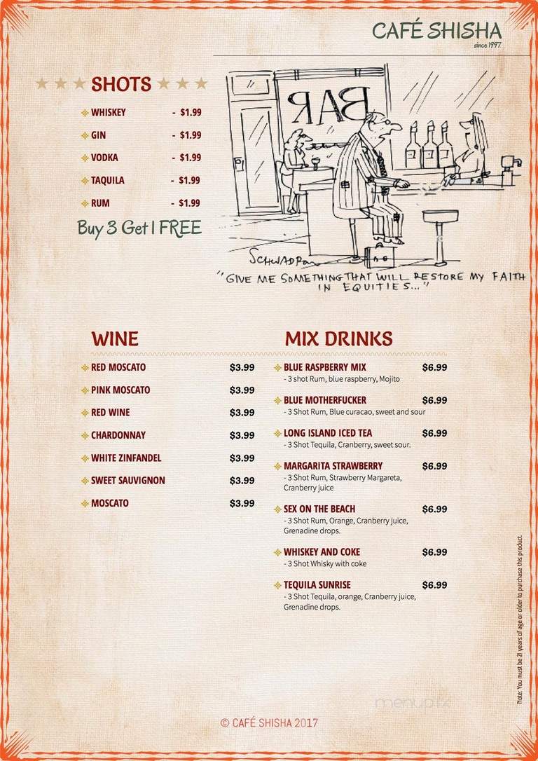 Cafe Shisha - Tallahassee, FL menu_pic