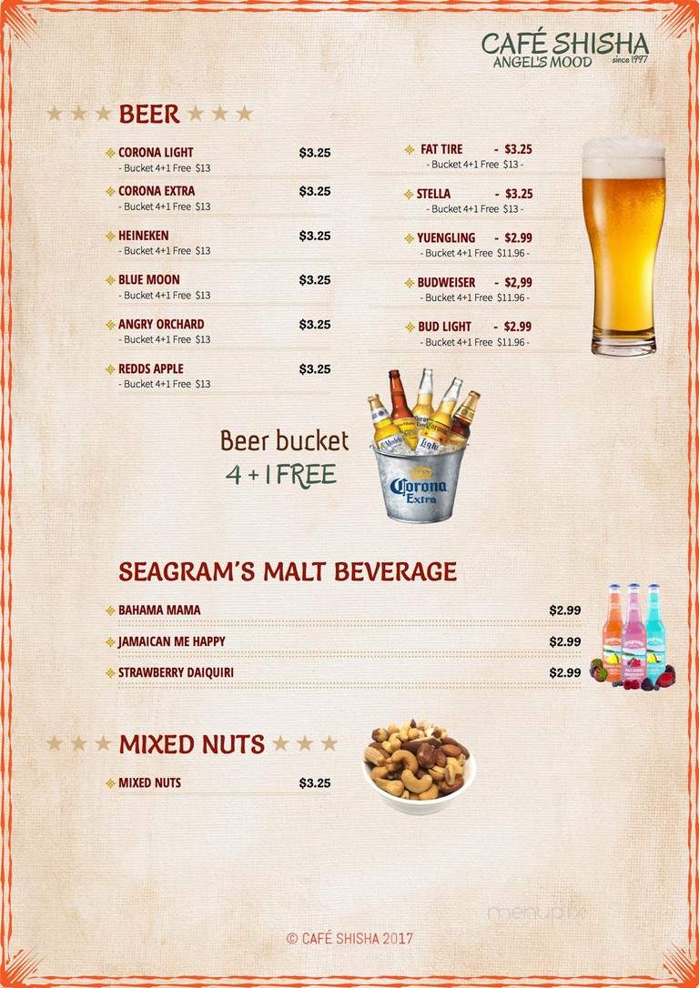 Cafe Shisha - Tallahassee, FL menu_pic