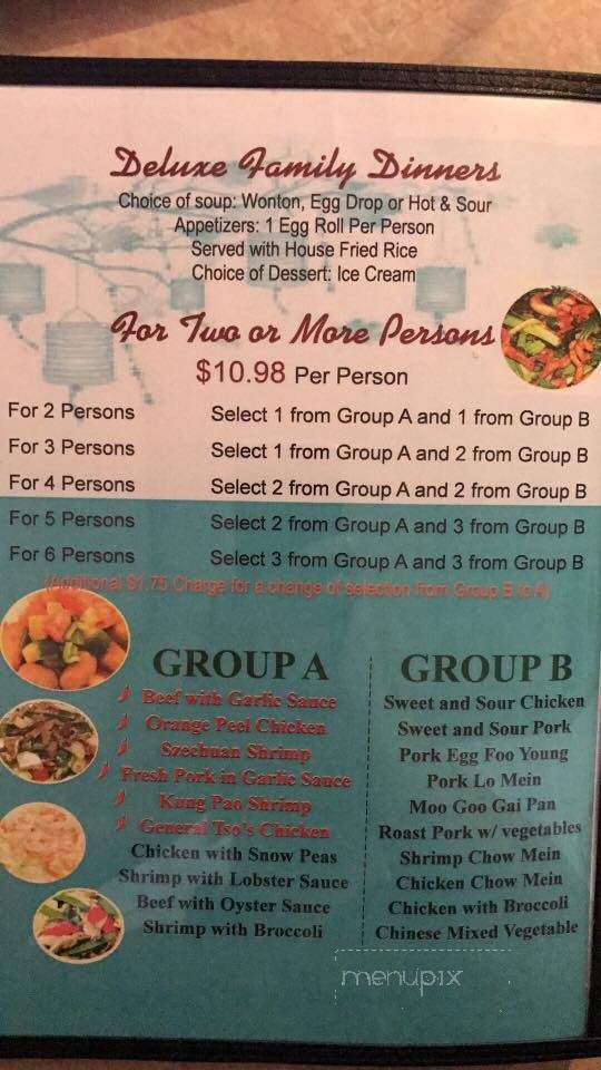 China City Restaurant - Spring Hill, FL menu_pic