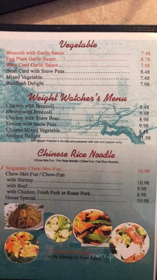 China City Restaurant - Spring Hill, FL menu_pic