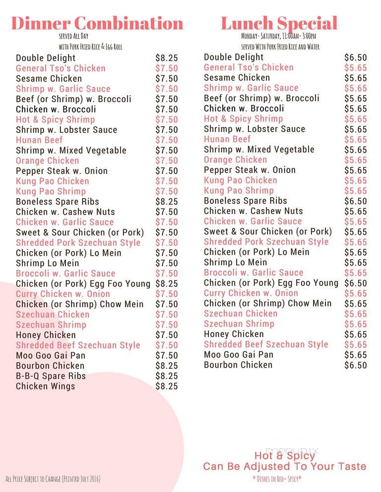 China One - Clearwater, FL menu_pic