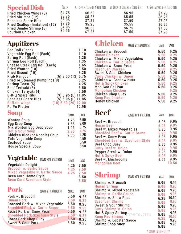 China One - Clearwater, FL menu_pic