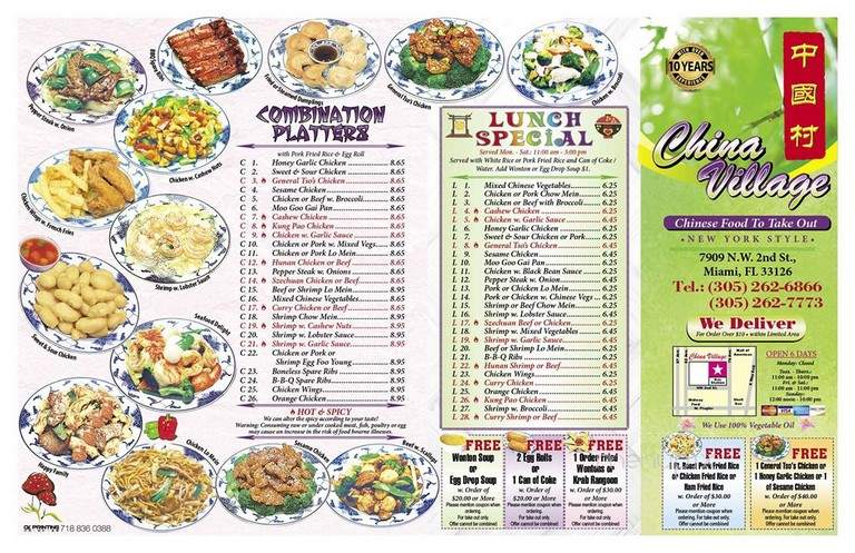 China Village - Miami, FL menu_pic