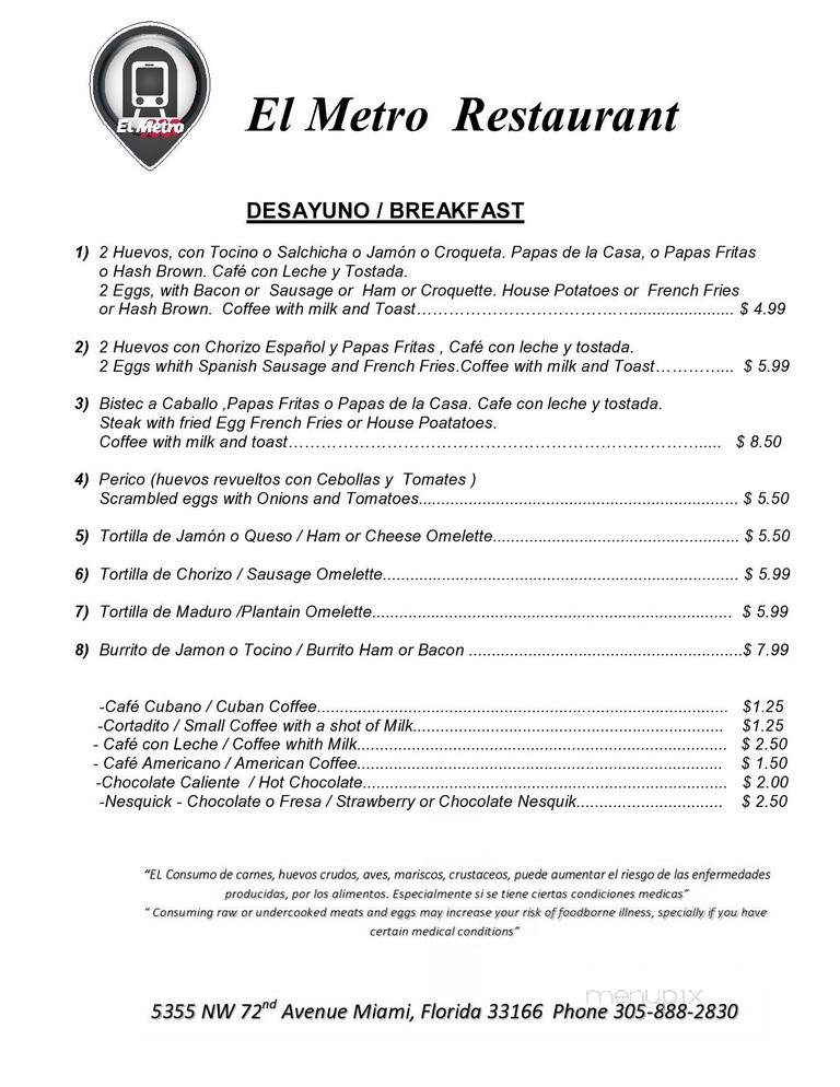 El Metro Restaurant - Miami, FL menu_pic