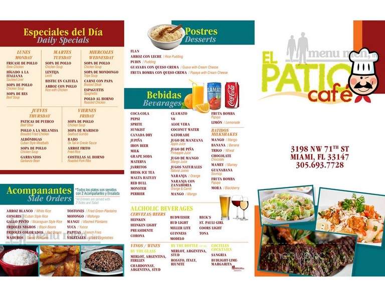 El Patio Cafeteria - Miami, FL menu_pic