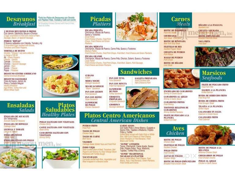 El Patio Cafeteria - Miami, FL menu_pic