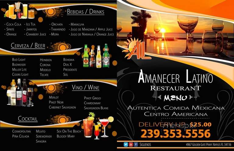Elamanecer Latino - Naples, FL menu_pic