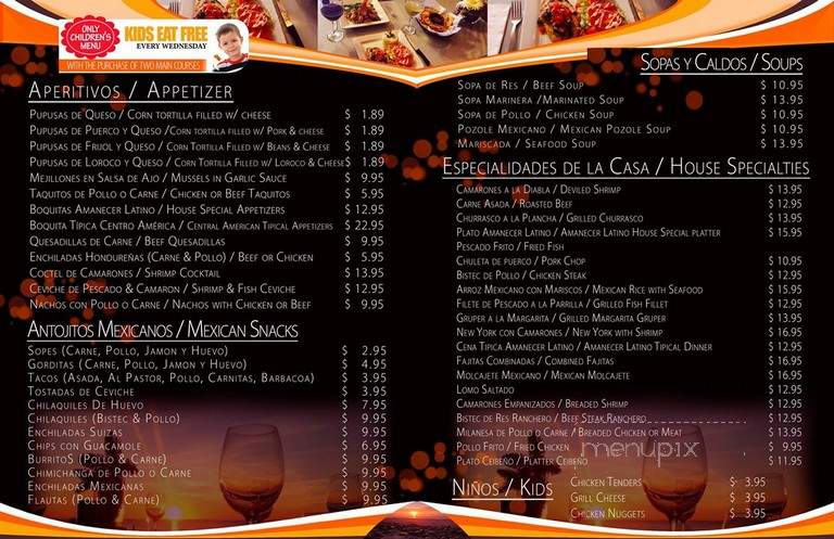 Elamanecer Latino - Naples, FL menu_pic