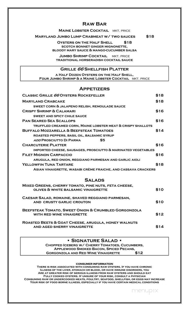Grille 66 & Bar - Fort Lauderdale, FL menu_pic