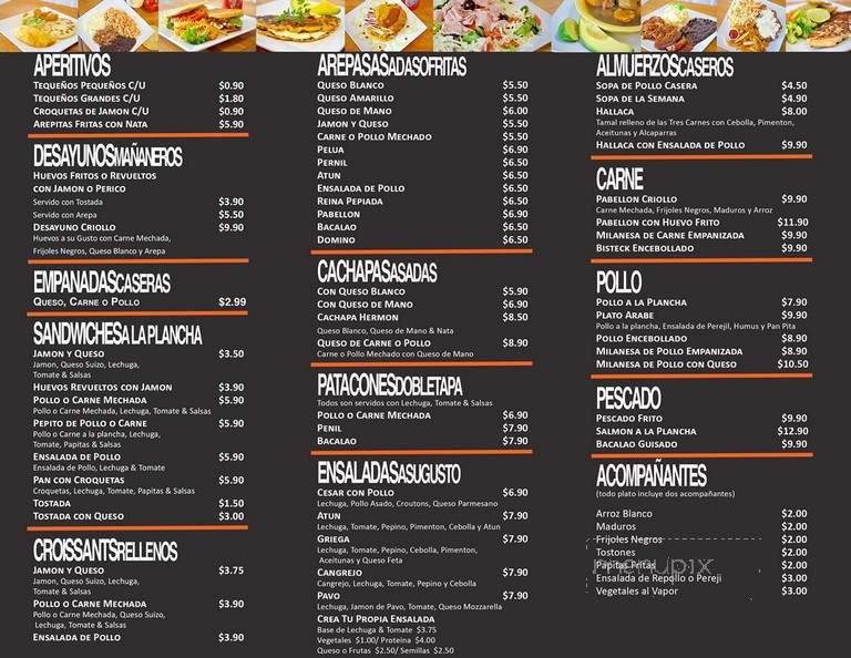Hermon Cake Intl - Miami, FL menu_pic