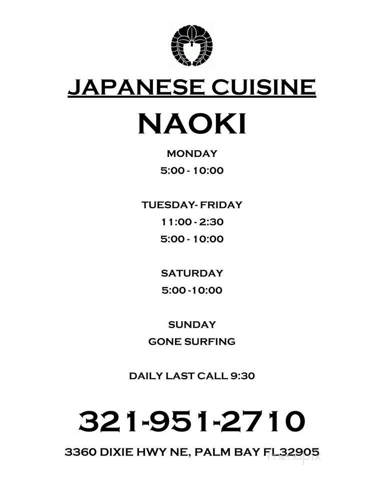 Hioki's Japanese Cuisine - Palm Bay, FL