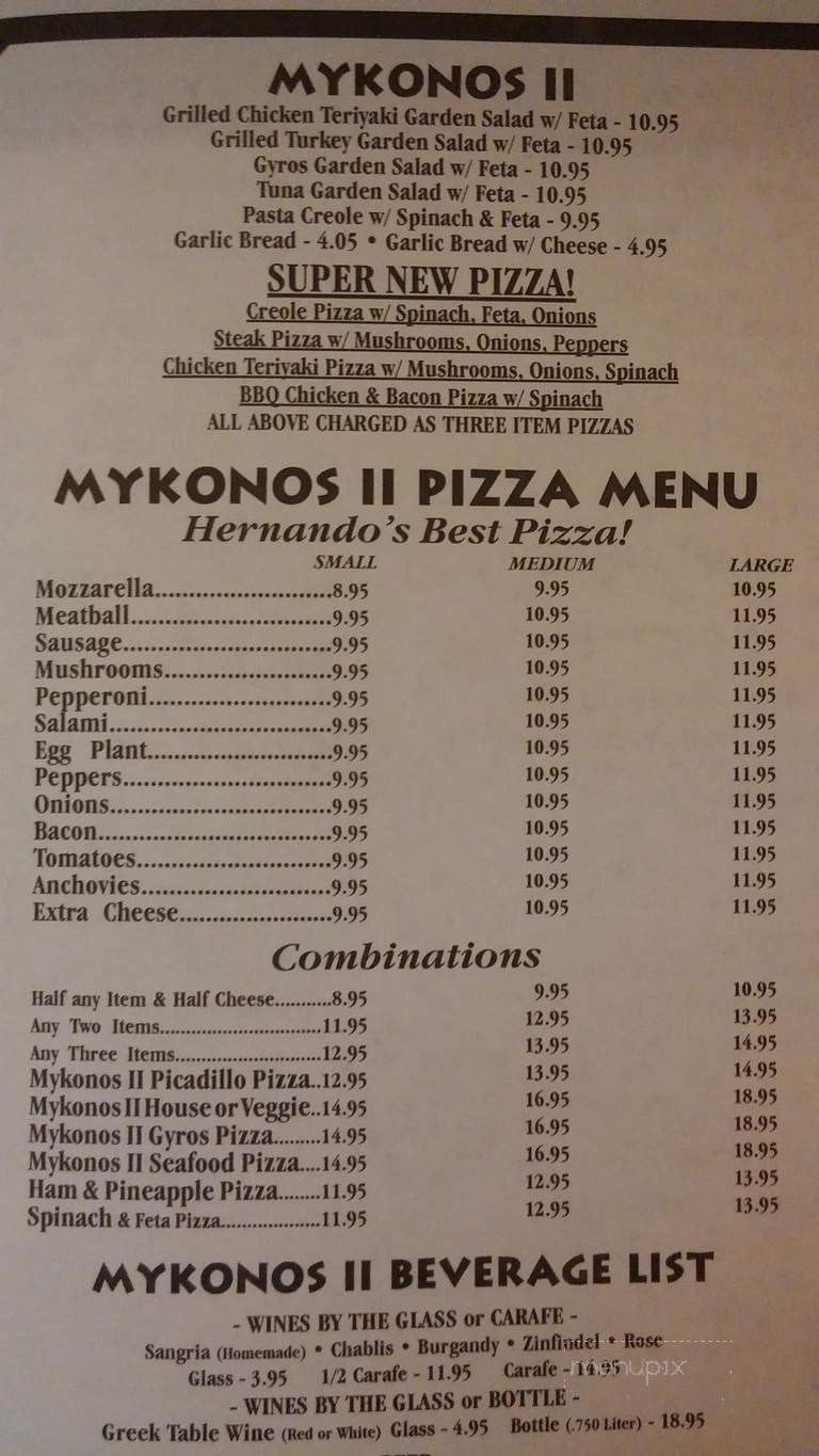 Mykonos II - Brooksville, FL