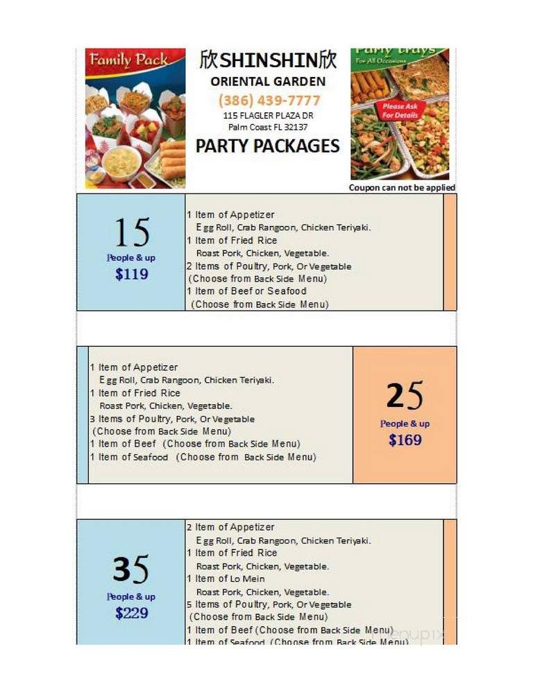 Oriental Garden - Palm Coast, FL menu_pic