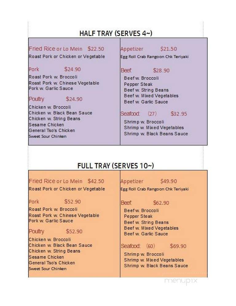 Oriental Garden - Palm Coast, FL menu_pic