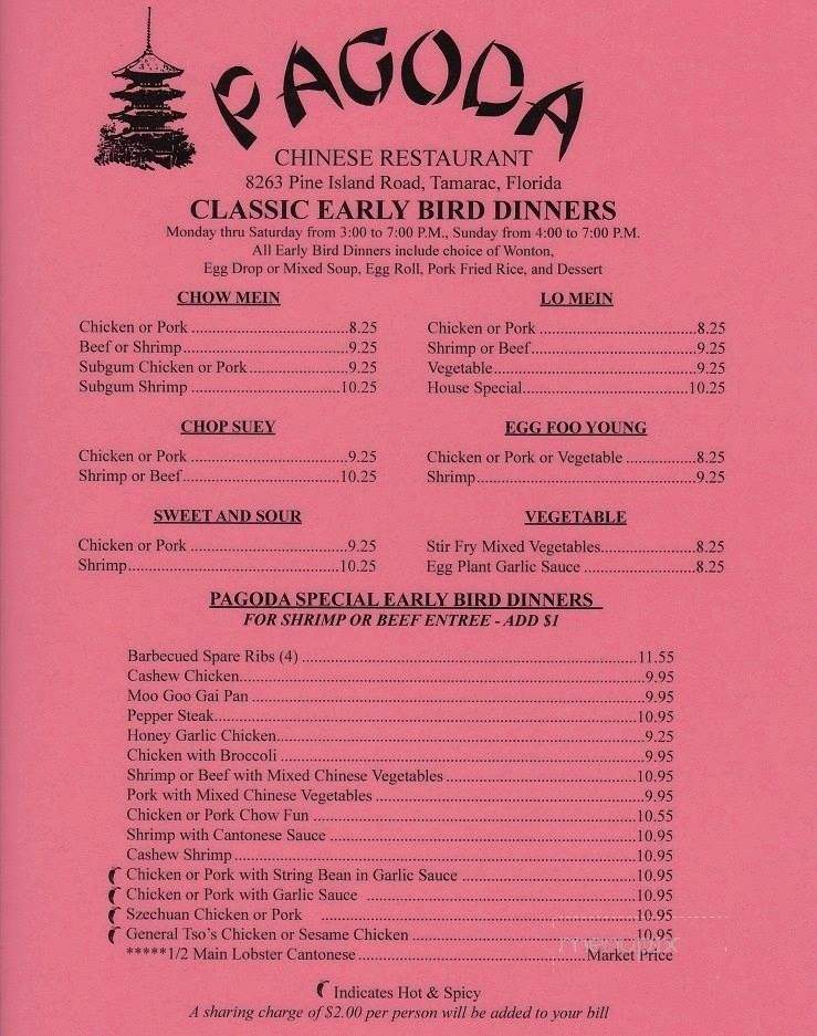 Pagoda Chinese Restaurant - Tamarac, FL menu_pic